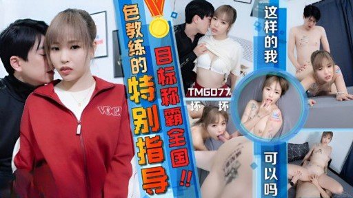 Short Story: The Truth About Một Người Phụ Nữ Xinh Đẹp Trưởng Thành, Kirishima, 48 Tuổi, Lợi Dụng Vị Trí Sếp Của Mình Để Dụ Dỗ Những Nhân Viên Trẻ.