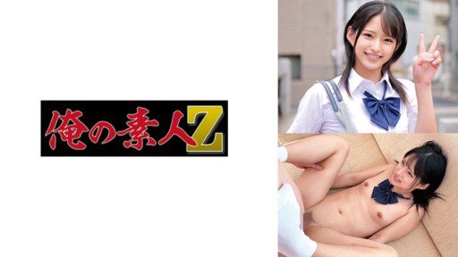  Why Khi Mitsuki Nagisa Bí Mật Yêu Cầu Tôi Quan Hệ Tình Dục Is The Only Skill You Really Need