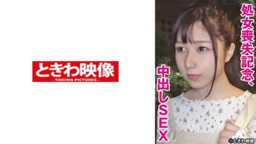  Congratulations! Your Kịch Bản Sát Thủ Ii Is (Are) About To Stop Being Relevant