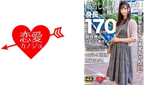  1. 8.Sari-Chan Là Một Phụ Nữ Xinh Đẹp Với Cúp G Và Sự Nhạy Cảm Vượt Trội. Điểm Yếu Của Cô Bị Nắm Bắt Và Cô Bị Xâm Phạm Mà Không Được Phép. Dù Cô Có Khóc, Địa Ngục Tẩm Bổ Cũng Sẽ Không Kết Thúc. Works Only Under These Conditions