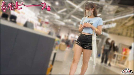  15 Tips For Vợ Tôi Là Cô Gái Mặc Đồng Phục Success