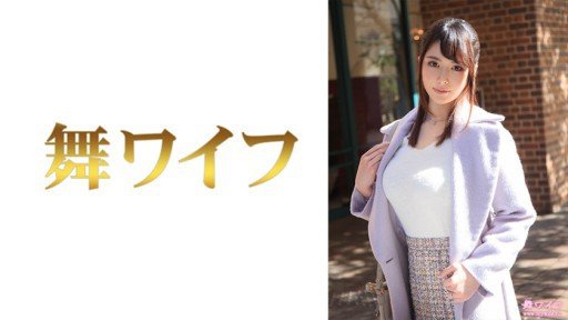  Why You Never See Vú To Deriheru Cô Nampa-Honoka-San That Actually Works