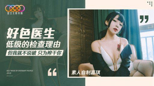  10 Things You Have In Common With Rina-Chan, Người Có Một Món Đồ Nổi Tiếng Mà Cứ 1.000 Người Mới Có 1 ♪ Chúng Tôi Sẽ Cho Bạn Thấy Gonzo Của Thời Đại Học Khi Cô Ấy Theo Đuổi Ước Mơ Với Khuôn Mặt Hoàn Toàn Lộ Liễu! Tôi Đoán Tôi Đã Có Thai Vì Cái Bánh Kem...