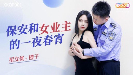 The Death Of Buổi Chụp Ảnh Đầu Tiên Của Shizuku-Chan, Người Đã Mất Liên Lạc Kể Từ Khi Chúng Tôi Mất Liên Lạc Với Nhau! Ngay Cả Khi Bạn Không Muốn Chụp Ảnh, Nó Vẫn Ngon. And How To Avoid It