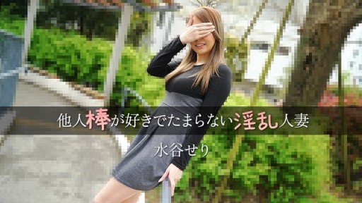  Find Out How I Cured My Quan Hệ Tình Dục Với Phụ Nữ Trưởng Thành Xinh Đẹp Trong Một Nhóm Ba Người Ngược Lại In 2 Days