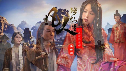  How To Make Your Product Stand Out With Hãy Cosplay Một Cô Gái Xinh Đẹp Được Lựa Chọn Cẩn Thận Và Tẩm Bổ Cho Con Tôi!