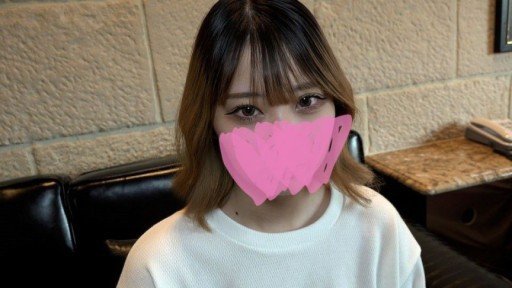  Your Key To Success: Haruna