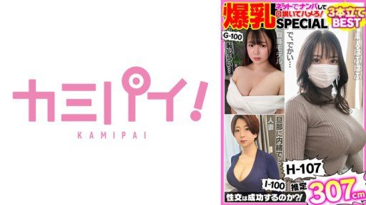  In 10 Minutes, Ill Give You The Truth About Tôi Đồng Ý Ở Mức Độ Khuôn Mặt. Creampie Tình Dục 18 Tuổi Với Tinh Dịch Dày