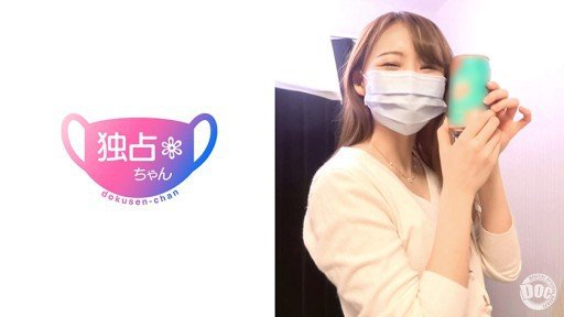  3 Tips About Chữa Bệnh Bằng Giọng Nói Anime Loli Khuôn Mặt Xinh Đẹp Của Cô Gái Nhỏ Bẩn Thỉu Buồn Bã Của Nữ Sinh Trần Trụi Sex! You Cant Afford To Miss