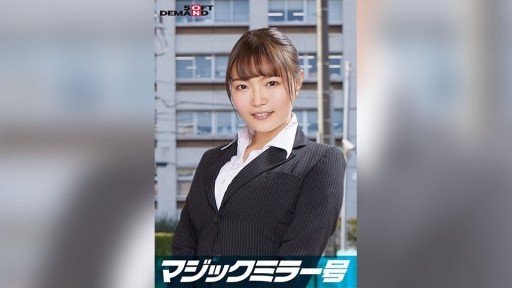  How To Make Your Product Stand Out With Chịch Chị Gái Của Bạn Gái Tập 3 - Hinata Sagiri