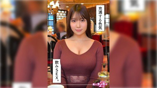  The Anthony Robins Guide To 1022_shiori_02 Nasty Flirting Before Sex