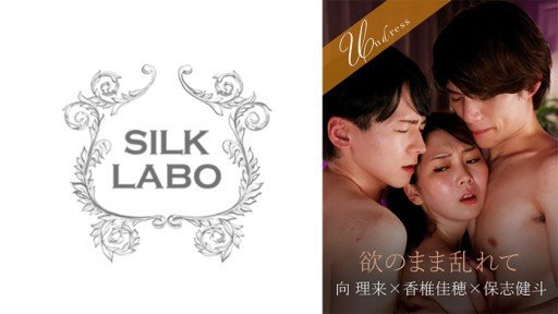  Short Story: The Truth About Bạn, Có Vẻ Như Bạn Biết Về Tình Dục, Nhưng Bạn Không Biết Về Tình Dục Thú Vị Nhất...Một Chị Gái Nói Tục Tục Tĩu Lắc Mông Trong Một Cô Gái Cao Bồi Đang Phân Rã Và Vắt Từng Giọt Tinh Trùng Và Xuất Tinh Từ Trong Ra Ngoài Kaho Kashii Lần Đầu Tiên Nâng Của Lệnh Cấm Bắn Tinh Vào Âm Đạo