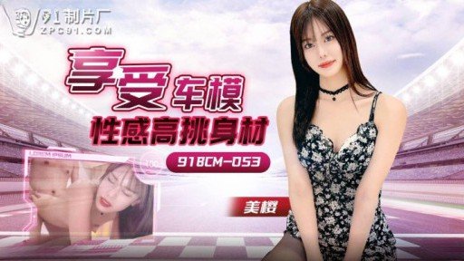  3 Things Everyone Knows About Hở! ? 80%? Con Số Này Là Gì? Một Thế Giới Mà Chỉ Có Tôi Mới Có Thể Thấy Được Xác Suất Bị Chịch! Con Số Mà Bạn Nhìn Thấy Phía Trên Đầu Của Bạn Là Gì? That You Dont
