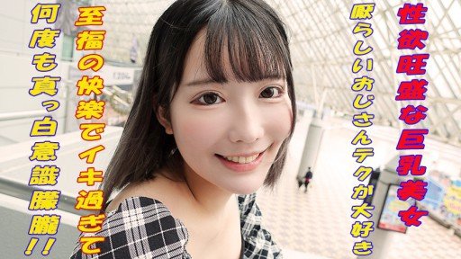  In 10 Minutes, Ill Give You The Truth About Cô Vợ Trẻ Xinh Đẹp Nhút Nhát, Ngực Khủng Vẫn Sống Ở Quán Cà Phê Net.