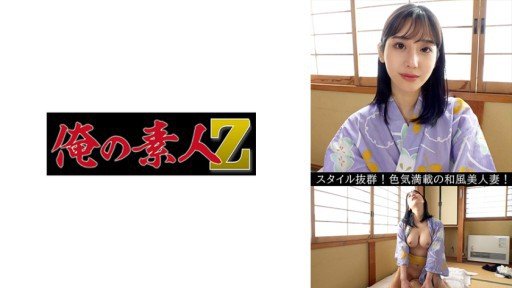  Read This Controversial Article And Find Out More About Riho (24)