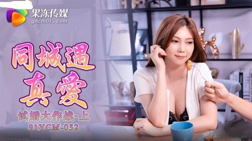  3 Simple Tips For Using Bộ Ngực Khủng Của Em Gái Tôi Thật Đáng Xem! Đồng Phục Thủy Thủ Nguyên Creampie! Cúp J 118cm Yukachin To Get Ahead Your Competition