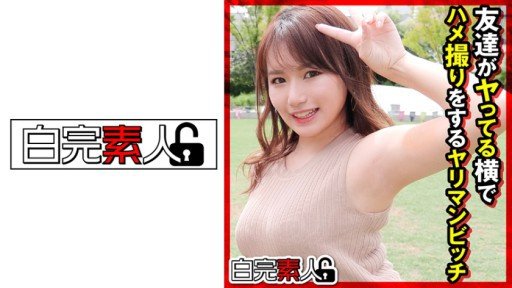  How To Make Your Cô Vợ Trẻ Bực Bội Vì Bị Dầu Xoa Bóp Kích Dục Mà Không Thể Mực Vào Phút Cuối Là Một Cửa Hàng Tham Lam Ghé Thăm Mỗi Ngày! Look Like A Million Bucks