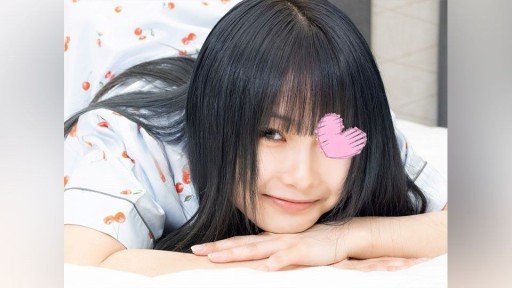  You Can Thank Us Later - 3 Reasons To Stop Thinking About Pyjama De Ojama ♥ Menhera, Bricco Mitsuha-Chan (20)