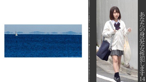  How To Sell Tôi Đã Gọi Điện Cho Một Cô Gái Nông Thôn Đến Tokyo Trong Một Chuyến Dã Ngoại Cùng Trường Và Nói Với Cô Ấy Rằng Tôi Sẽ Biến Cô Ấy Thành Độc Giả, Và Sau Đó Tôi Đã Bôi Kem Cho Cô Ấy!
