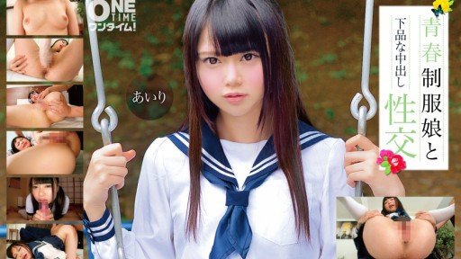  Learn How To Start Virgin Hunting At The Virgin Kun Family Reunited With A Younger Girl At The Cowgirl Special Airi Natsume