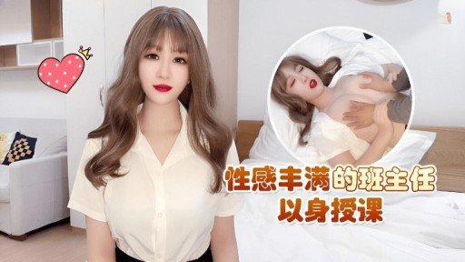  3 Tips About Không Thể Nào 01 You Cant Afford To Miss
