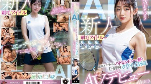  Quick And Easy Fix For Your Rất Nhiều Creampies Với Một Cô Gái 18 Tuổi
