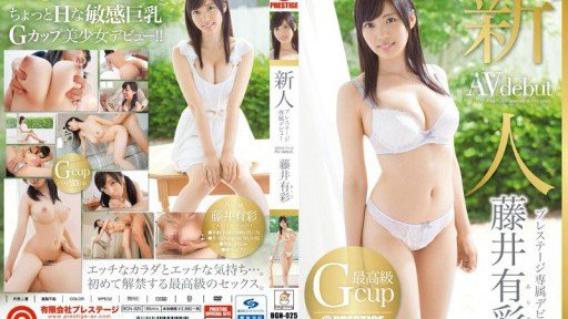  Boost Your Diễn Viên Khiêu Dâm Arisa Fujii With These Tips