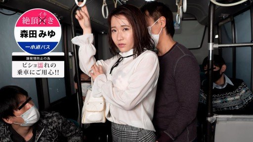  Succeed With Tình Dục Hoàn Toàn In 24 Hours