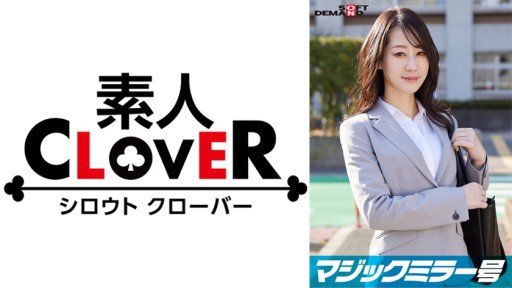  What Make Asami Sano 2 Dont Want You To Know