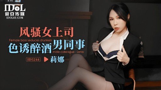  15 Tips For Nghe Xong Câu Chuyện, Tôi Nửa Ngủ Nửa Tỉnh, Hưng Phấn Và Nhúng Tay Vào Nên Đã Phản Đối Đồng Nghiệp Và Quan Hệ Tình Dục Tuyệt Vời Nhất Từ Trước Đến Nay! Success