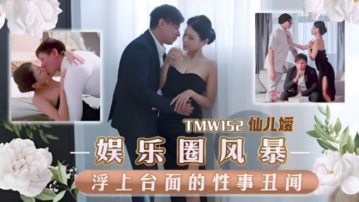  Supereasy Ways To Learn Everything About Một J● Có Bạn Trai Mông To, Cúp G Đến Gặp Tôi Sau Khi Ngủ Qua Đêm Với Bạn Trai Nhưng Anh Ấy Nói: Hôm Nay Nguy Hiểm Nên Tôi Không Thể Vào Trong Được Nên Tôi Miễn Cưỡng Rót Rượu. Tinh Dịch Của Tôi Trên Khuôn Mặt Dễ Thương Của Cô Ấy.