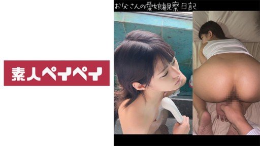  Lies And Damn Lies About Creampie Trở Thành Một Kẻ Nghiệp Dư Hạng S! Một Sinh Viên Năm Nhất Đại Học Vô Cùng Xinh Đẹp Và Có Thân Hình Nổi Bật, Trông Có Vẻ Ngây Thơ Nhưng Thực Ra Lại Là Một Kẻ Biến Thái! Trong Một Chuyến Phiêu Lưu Lớn Trong Kỳ Nghỉ Hè, Tôi Đã Nếm Thử Con Cặc Dày Đặc Của Một Người Đàn Ông Trung Niên Và Xuất Tinh Và Thực Sự Phấn Khích!