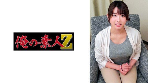  3 Yui (24) S-Cute Intense H Sẽ Không Dừng Lại Ngay Cả Khi Bạn Nói Không Secrets You Never Knew