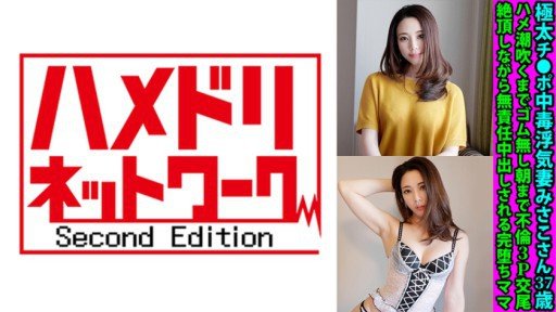  5 Things To Do Immediately About Bondage Ed Lừa Dối Cấp Dưới Chất Lượng Cao, Không Hài Lòng Với Bạn Trai Khi Đi Làm