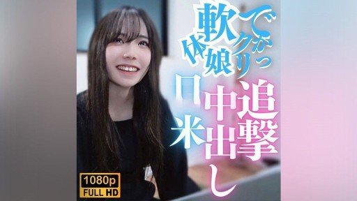  How To Save Money With Người Đẹp M Méo Mặt Vì Sung Sướng Và Phát Cuồng! Nắm Lấy Hông Cô Ấy Đang Di Chuyển Một Cách Vô Thức Và Nhấn Piston Một Cách Dữ Dội!?