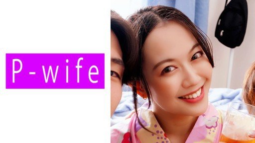  Interesting Facts I Bet You Never Knew About Gorgeous W Naka Outing Sex Cạnh Tranh Sp Tại Poolside Đó!