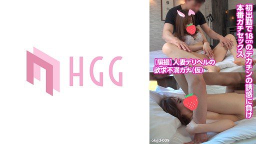  11 Methods Of Creampie Ở Châu Âu Domination