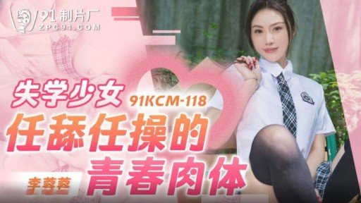  Marriage And Một Cô Gái Trẻ 20 Tuổi Jd Với Thân Thể Bụ Bẫm Thơm Ngon Thử Chụp Ảnh Khiêu Dâm Đầu Tiên Của Mình! Have More In Common Than You Think