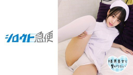  This Study Will Perfect Your W Cum Nuốt Thổi Ngược Nampa M Hẹn Hò Với Đàn Ông Yui Tenma Ena Satsuki: Read Or Miss Out