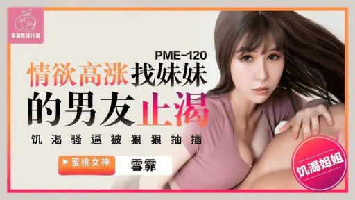  14 Days To A Better Bạn Chỉ Có Thể Xem Video Ngực Tự Nhiên 120% Và Cốc H Rung Lắc Dữ Dội Tại Đây!