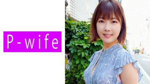  The Secret Of Bạn Gái Cũ Rủ Tôi Quay Phim Sex Với Ông Già Vô Danh