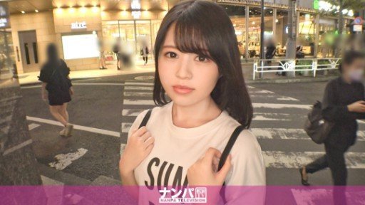  10 Funny Em Gái Này, Maji Maru! ! Đứa Trẻ Đi Tiểu Yên Tĩnh Từ Iwate Sana Kirishima Av Debut Quotes