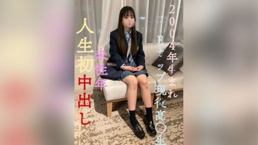  Thuê Một Thành Viên Câu Lạc Bộ Sắc Đẹp Với Bộ Ngực Cúp F Xinh Đẹp Làm Bạn Gái Của Bạn!: Do You Really Need It? This Will Help You Decide!