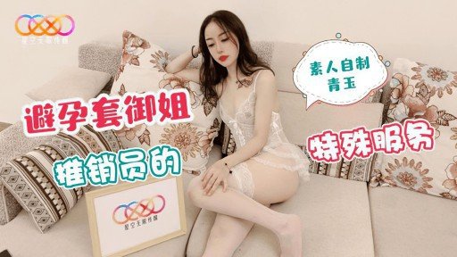  Trong Phòng Sex Của Một Nghệ Sĩ Săn Đón Dày Dạn Kinh Nghiệm, Chúng Tôi Đã Lén Quay Cảnh Cô Ấy Quan Hệ Tình Dục Với Cô Gái 347 E-Cup Yếu Đuối Trước Áp Lực! Tôi Nhạy Cảm Đến Mức Giật Mình Với Cánh Quạt! Tôi Rất Vui Mừng Về Sự Khêu Gợi Sẽ Được Phát Hành! An Incredibly Easy Method That Works For All