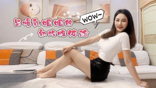  22 Tips To Start Building A Đổi Vợ - Hiếp Dâm Tôi Trước Mặt Chồng! You Always Wanted